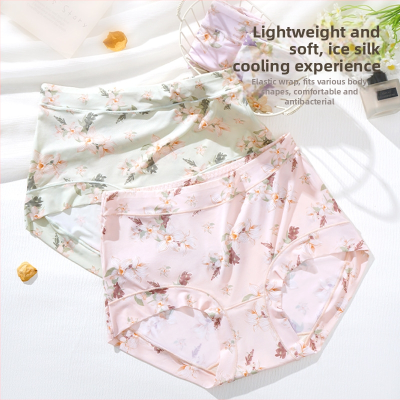 Ženske gaćice visokog struka od ice silk, s floralnim printom, ultra tanke, brzo sušeće, prozračne, s Mulberry svilenom podstavom u području prepona