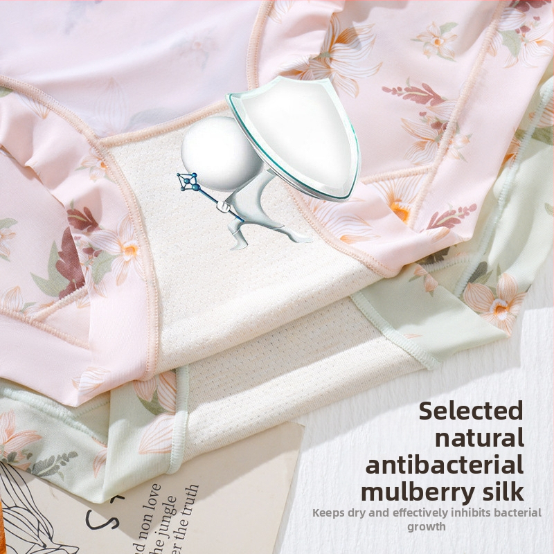 Ženske gaćice visokog struka od ice silk, s floralnim printom, ultra tanke, brzo sušeće, prozračne, s Mulberry svilenom podstavom u području prepona