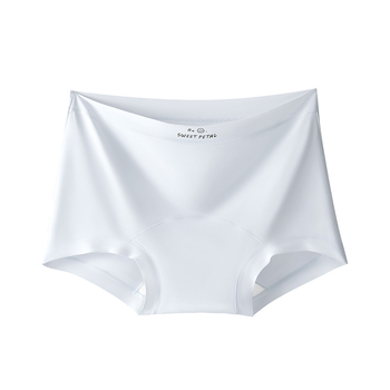 Ženske Ice Silk boxerice s pamukom u preponi, srednji dio struka, antibakterijske, produžena dužina (10A)