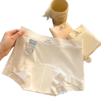 Ženske bezšivne gaćice od ice silk, prozračne i lagane, antibakterijska zaštita u preponama, jednobojne, srednje visoki pojas