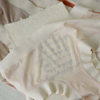 N755 Ice Silk Nude boja, bešivne gaćice srednjeg pojasa, antibakterijska tkanina
