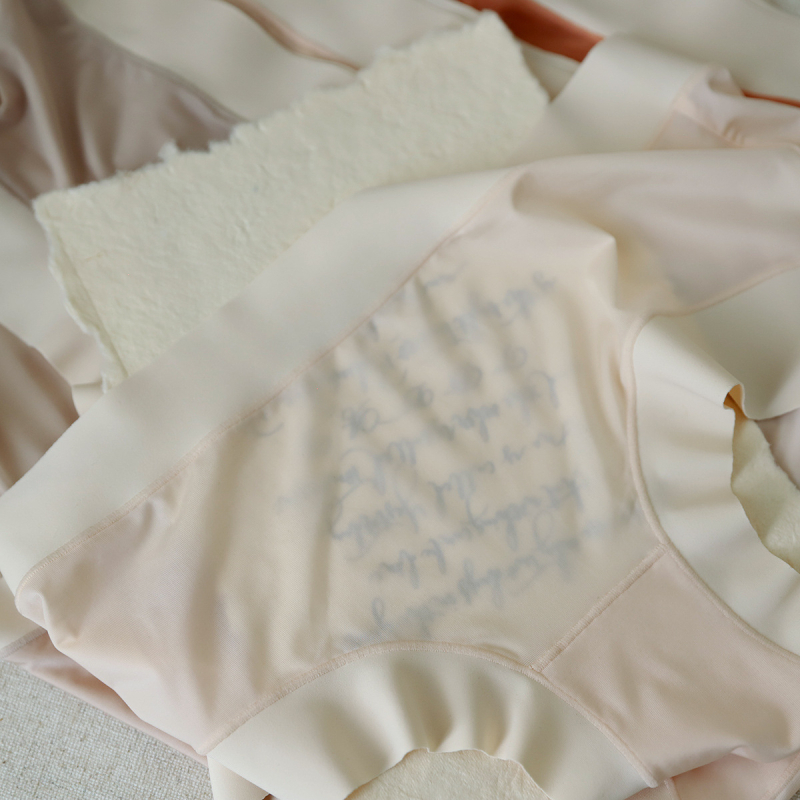 N755 Ice Silk Nude boja, bešivne gaćice srednjeg pojasa, antibakterijska tkanina