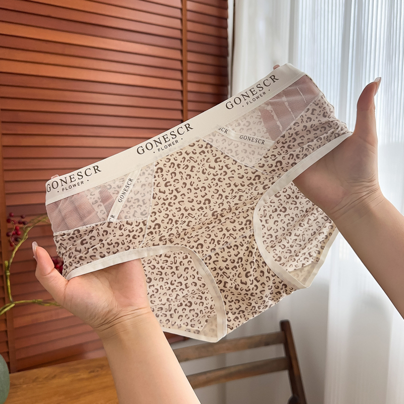 2737 Leopard uzorak, leden-svilene sport gaćice, brzo sušeće, antibakterijske, srednji struk, najlon
