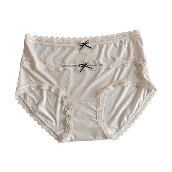 8408: Ultra tanke čipkaste Jacquard bikini gaćice s mašnicom, srednji pojas, prozračne, brzo-sušeće, antibakterijske.