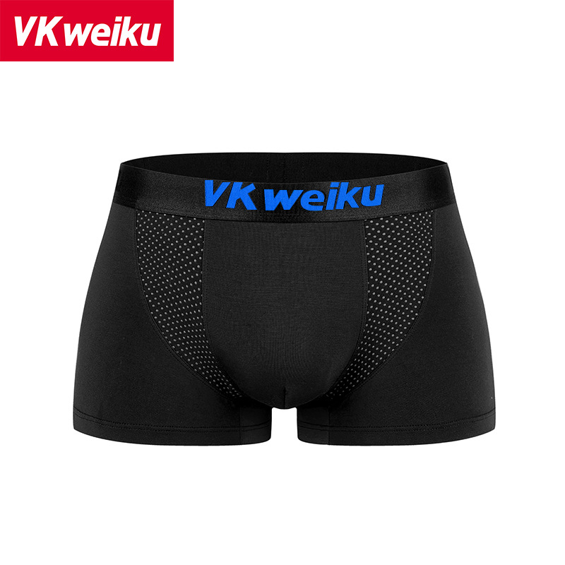 VKWEIKU UK мъжки боксерки от modal памук, антибактериални, дишащи, магнитни