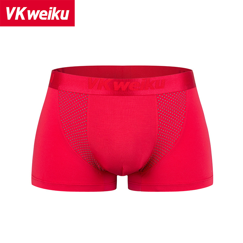 VKWEIKU UK мъжки боксерки от modal памук, антибактериални, дишащи, магнитни