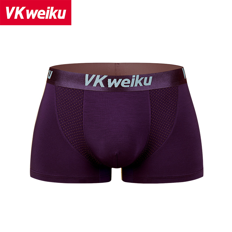 VKWEIKU UK мъжки боксерки от modal памук, антибактериални, дишащи, магнитни