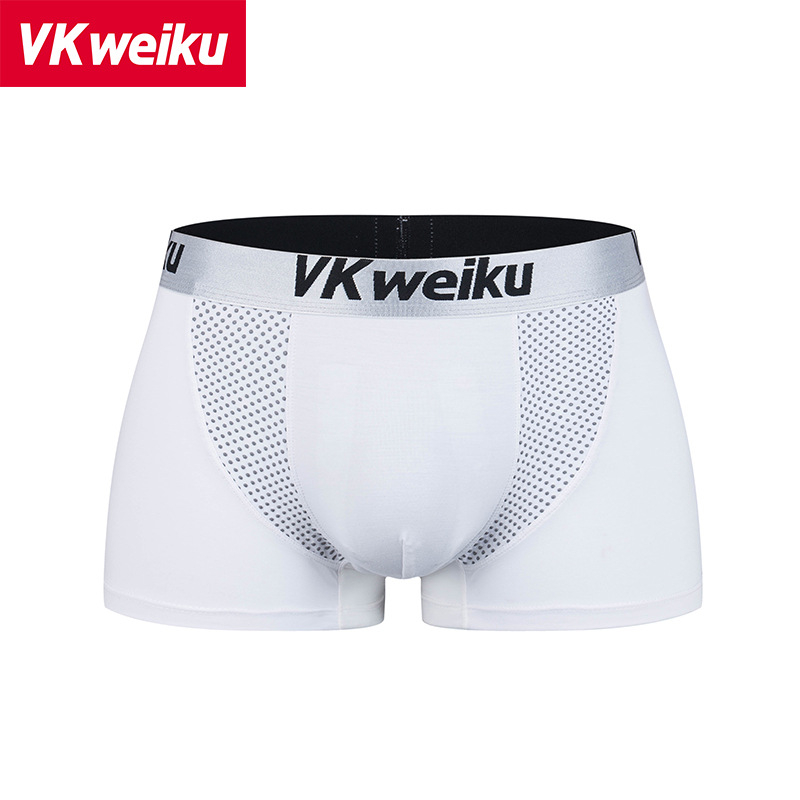 VKWEIKU UK мъжки боксерки от modal памук, антибактериални, дишащи, магнитни