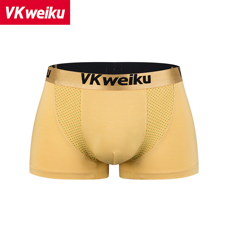 VKWEIKU UK мъжки боксерки от modal памук, антибактериални, дишащи, магнитни