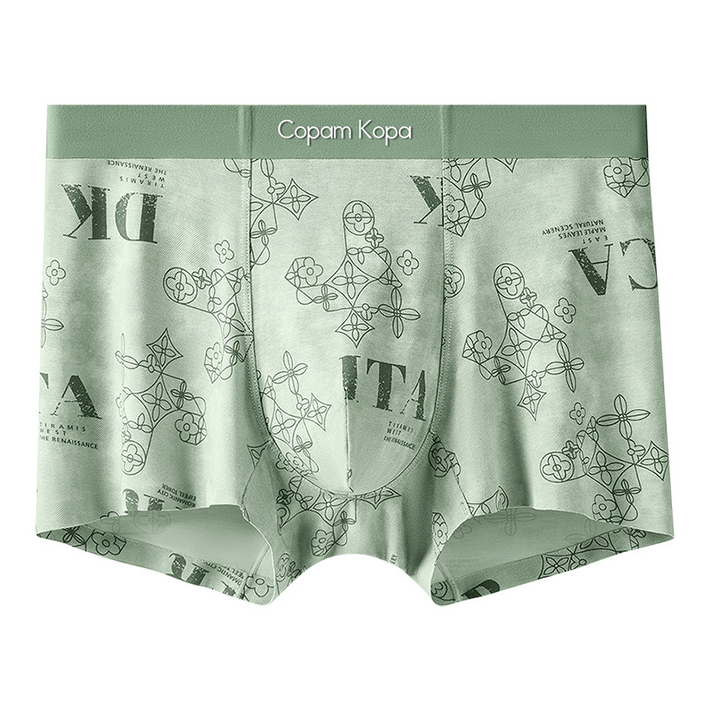 Muške bokserice Lenzing Modal, bez šavova, prozračne boxer briefs s mulberry silk krokom i antibakterijskim predjelom