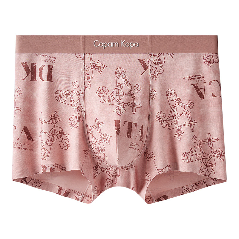 Muške bokserice Lenzing Modal, bez šavova, prozračne boxer briefs s mulberry silk krokom i antibakterijskim predjelom