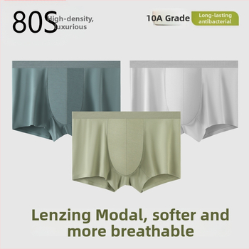 Lélegző Modal férfi alsónemű, 80-szálas, 2XL-3XL, 90-100 kg