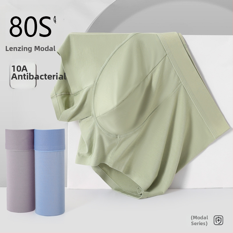 Lélegző Modal férfi alsónemű, 80-szálas, 2XL-3XL, 90-100 kg