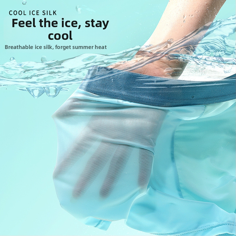 Muške bokserice Ice Silk, visoki struk, prozračne lagane, ljetne, velika veličina
