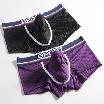 Muške boxerice od ice-silk mreže za ljeto