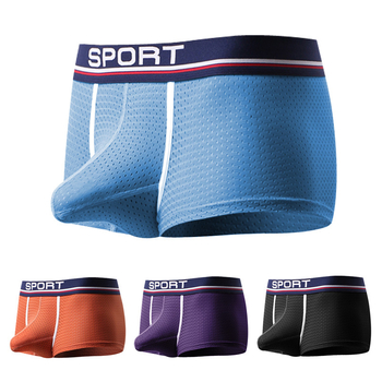 Muške boxerice od ice-silk mreže za ljeto