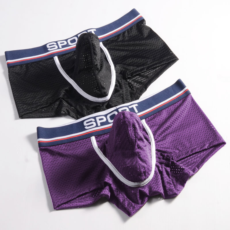 Muške boxerice od ice-silk mreže za ljeto
