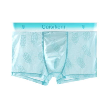 Ice Silk muške bokserice, brzo sušeće, ultra tanke, prozračna mrežasta tkanina, džakardni uzorak sa životinjskim motivom