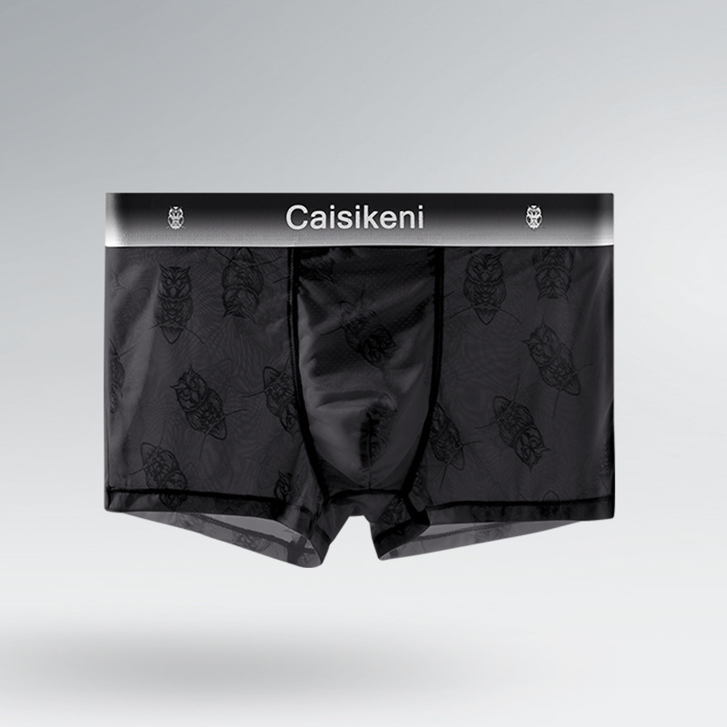 Ice Silk muške bokserice, brzo sušeće, ultra tanke, prozračna mrežasta tkanina, džakardni uzorak sa životinjskim motivom