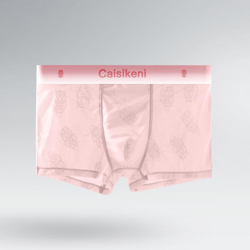 Ice Silk muške bokserice, brzo sušeće, ultra tanke, prozračna mrežasta tkanina, džakardni uzorak sa životinjskim motivom