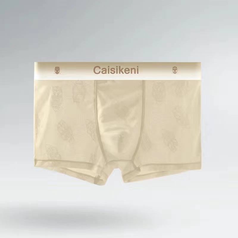 Ice Silk muške bokserice, brzo sušeće, ultra tanke, prozračna mrežasta tkanina, džakardni uzorak sa životinjskim motivom
