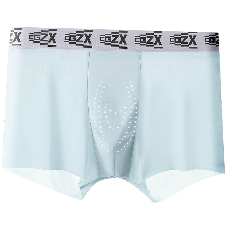 100A antibakterijske muške boxerice od ice silk s masažnim zrncima, prozračna mreža