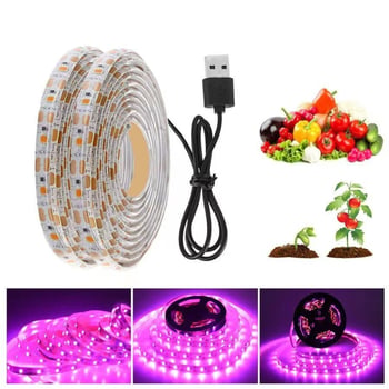 USB 5V LED traka za rast biljaka 2835, puni spektar, vodootporna za povrće, cvijeće i sukulente