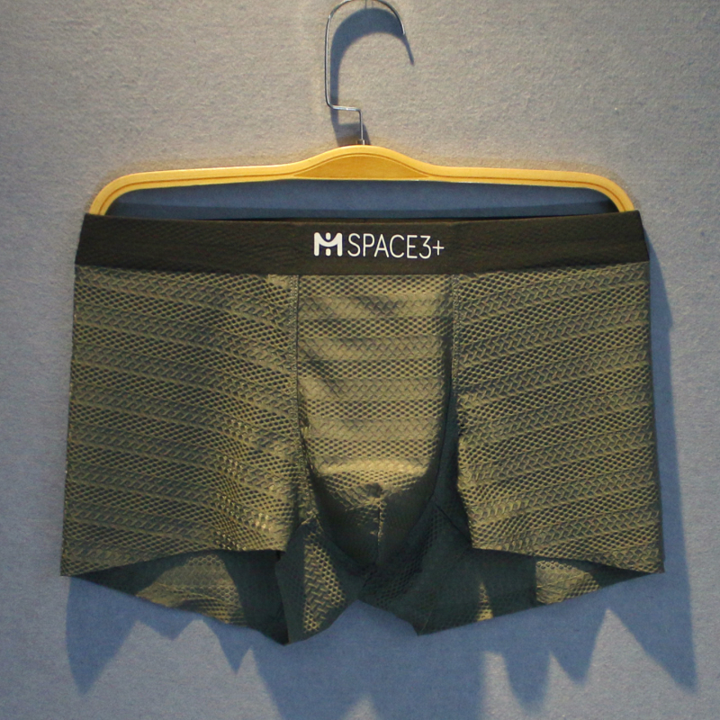 Muške bokserice s jacquardom Ice Silk, prozračni najlonski materijal, srednji pojas, jednobojne