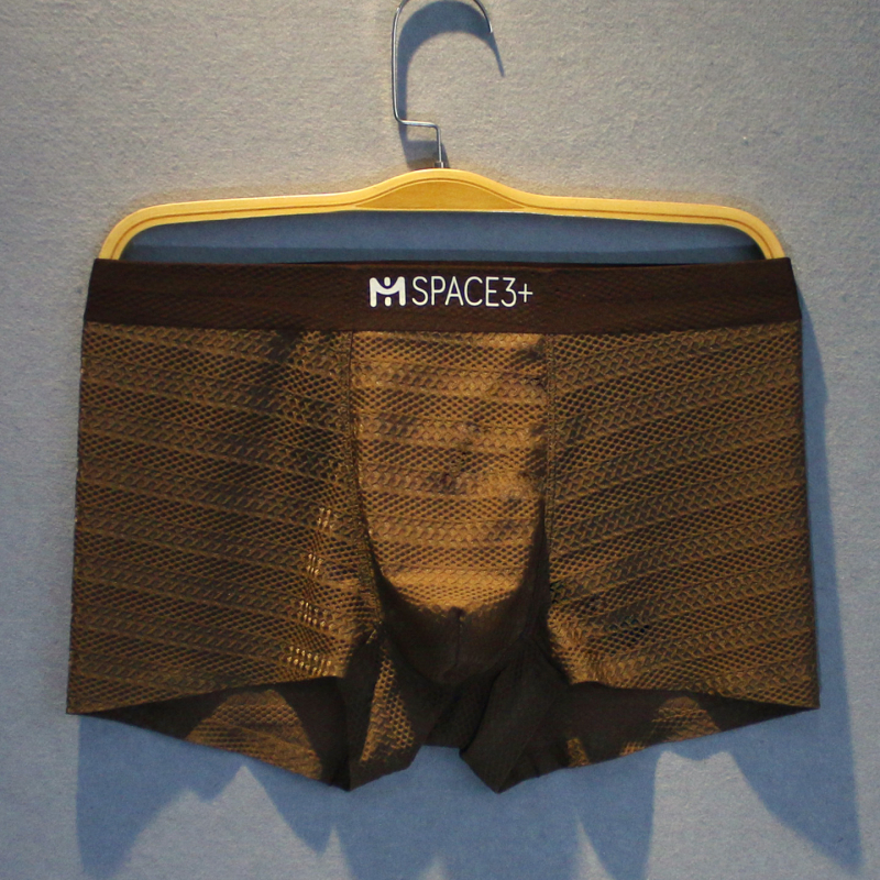 Muške bokserice s jacquardom Ice Silk, prozračni najlonski materijal, srednji pojas, jednobojne