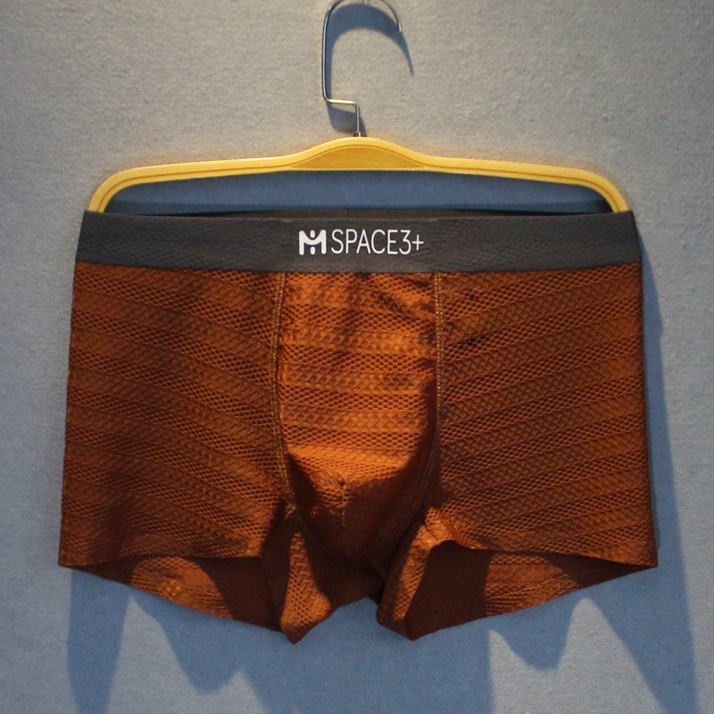 Muške bokserice s jacquardom Ice Silk, prozračni najlonski materijal, srednji pojas, jednobojne