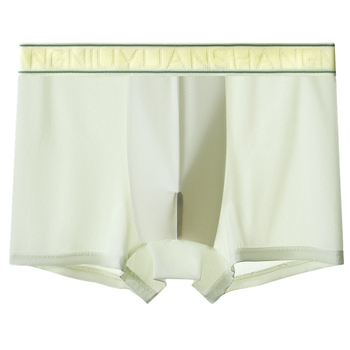 Muške boxerice od Ice Silk, antibakterijske i prozračne