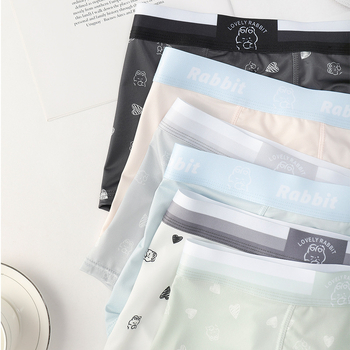 Qiao Zhili muške boxerice od Ice Silk, prozračne, tanke, nježne prema koži, geometrijski uzorak, srednji pojas