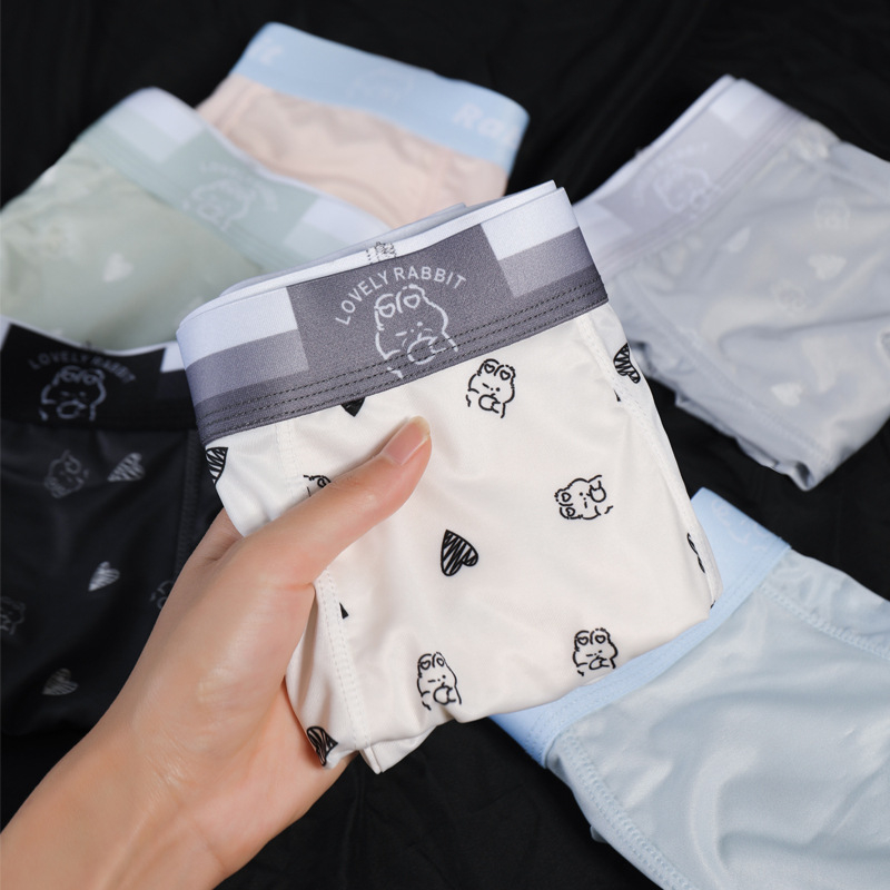 Qiao Zhili muške boxerice od Ice Silk, prozračne, tanke, nježne prema koži, geometrijski uzorak, srednji pojas