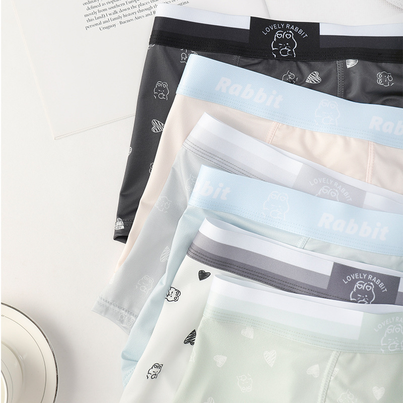 Qiao Zhili muške boxerice od Ice Silk, prozračne, tanke, nježne prema koži, geometrijski uzorak, srednji pojas