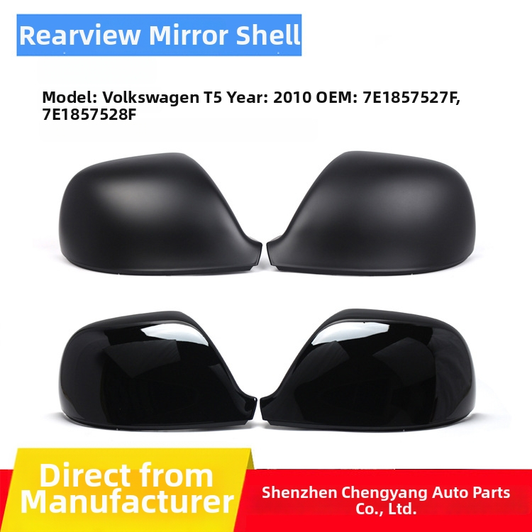 Kryt vonkajšieho zrkadla VW T5 2010–2015, ABS, diely 7E1857527F/7E1857527G/7E1857528F/7E1857528G