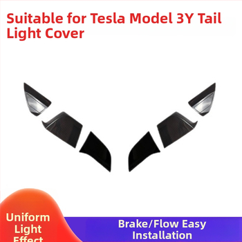 Kryt zadných svetiel pre Tesla Model 3/Y, LED úprava, tmavý ochranný kryt