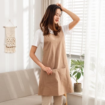 Japanski stil, jednobojna pregača od 100% pamuka, minimalistička tekstura, unisex, zaštita od prašine za kućnu upotrebu.