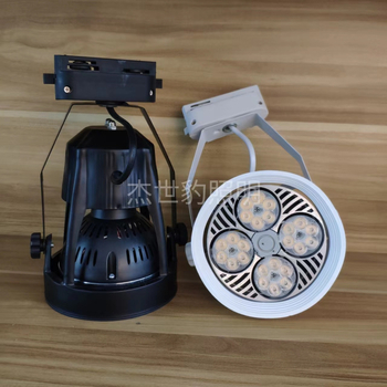 Željezni okvir tračne lampe s četiri klešta PAR30 tračni reflektor sjenilo E27 držač lampe s četiri klešta