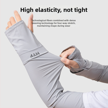 Μανσέτες UV προστασίας Ice Silk για το καλοκαίρι, εξωτερική οδήγηση και ποδηλασία, unisex