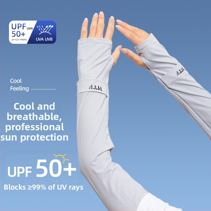 Μανσέτες UV προστασίας Ice Silk για το καλοκαίρι, εξωτερική οδήγηση και ποδηλασία, unisex