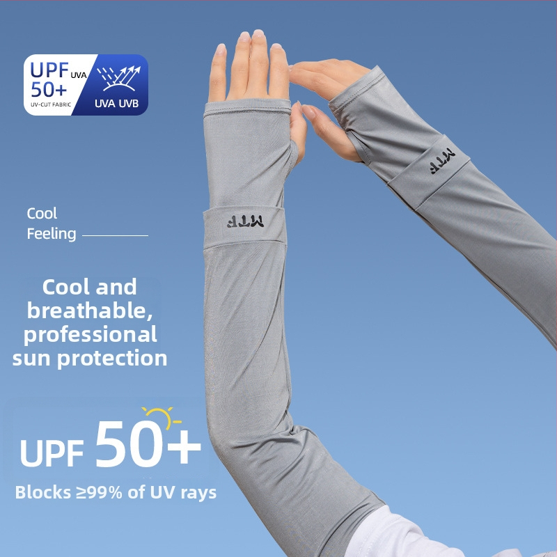 Μανσέτες UV προστασίας Ice Silk για το καλοκαίρι, εξωτερική οδήγηση και ποδηλασία, unisex