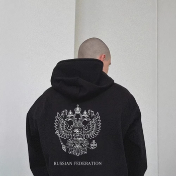 Unisex μαύρο φούτερ με κουκούλα και φερμουάρ, εκτύπωση με γράμματα, φαρδιά γραμμή