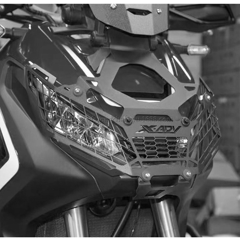 Zaštitni poklopac farova s mrežom za XADV750/X-ADV750 (2017–2019)