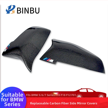 Karbonový kryt spätného zrkadla pre BMW 5. radu, štýl M5, kompatibilný s F10/F12 a 520Li