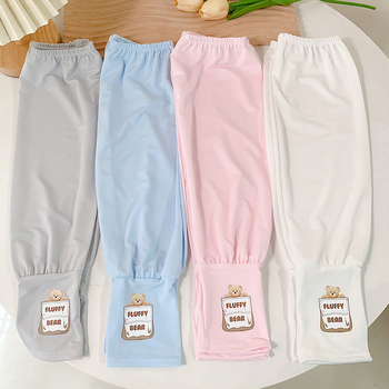 Ženski sunčani rukavi za vožnju biciklom, Ice Silk, slobodan kroj, dugi rukavi, ljeto, jednobojne