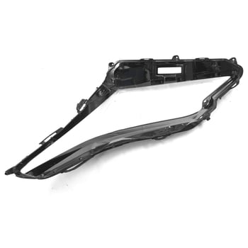 Prozirni poklopac prednjeg svjetla za Lexus RX270/300/450 (2016-2019)