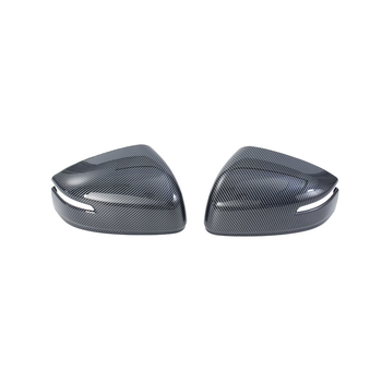 Capace oglindă LC300 cu aspect fibră de carbon, folie decorativă ABS, pentru LC300 2023