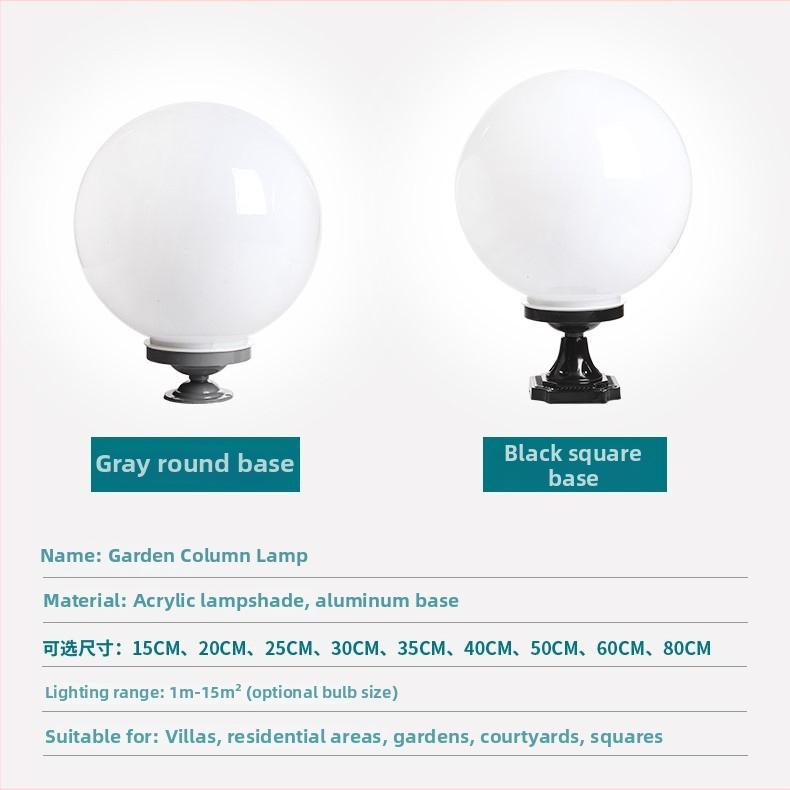 Vanjski vodootporni sferični akrilni abažur za vrtne lampe s bajonetnim pričvršćivanjem