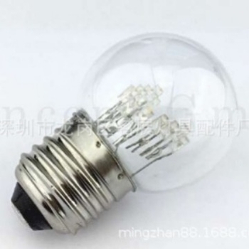 HY-1025 G45 LED abažur za lampu, sferni poklop od PC-a, za LED reklamne svjetlosti