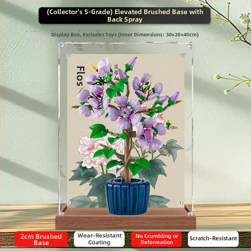Akrilna kutija za izlaganje Hibiscus Bouquet, serija za LEGO 10372 – kutija za zaštitu od prašine i pohranu figurica